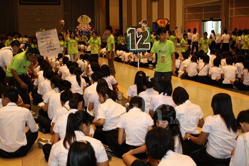 MCT015 Copy.JPG